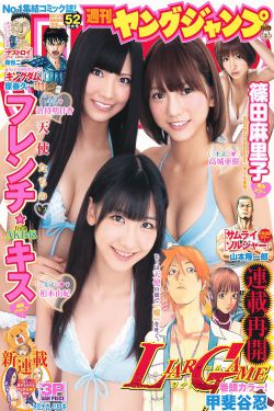 电视剧知青